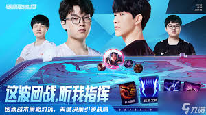 卡爾的神羅天征怎么放